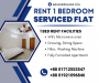 To Let Cozy Furnished 1Bed Room Apartment Bashundhara R/A